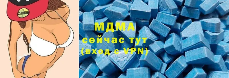 Где найти наркотики Коркино АМФЕТАМИН  Бутират  LSD-25  Alpha-PVP  Меф мяу мяу  Канабис 